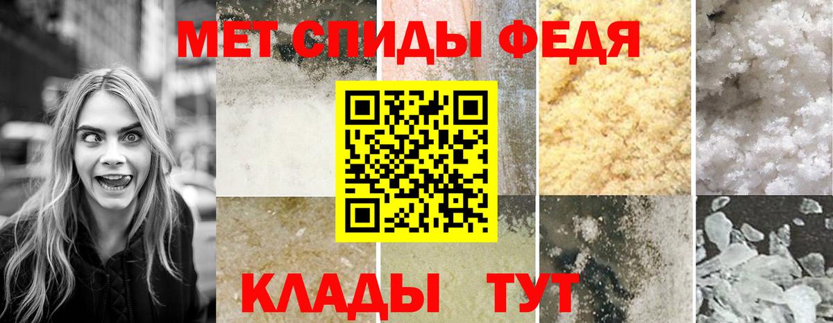 Amphetamine  Чапаевск  Амфетамин 98% 