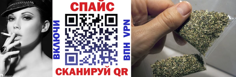 БУТИРАТ оксибутират цена Чапаевск