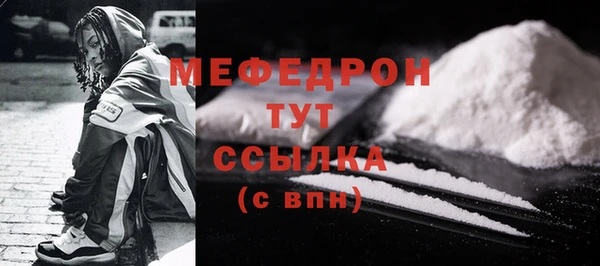 прущие грибы Майский