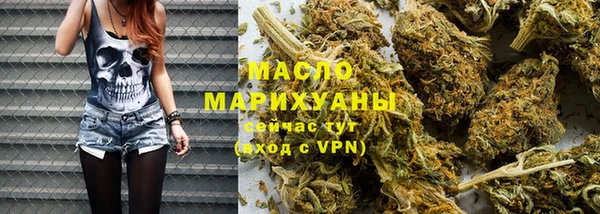 ешки Магадан