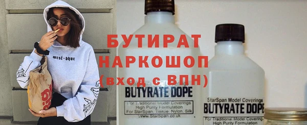 ешки Магадан