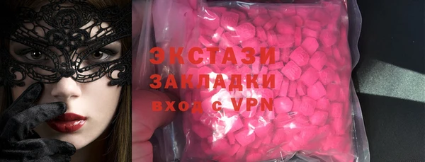 герыч Майский
