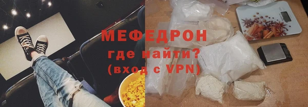 прущие грибы Майский