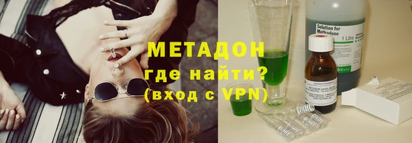 ешки Магадан