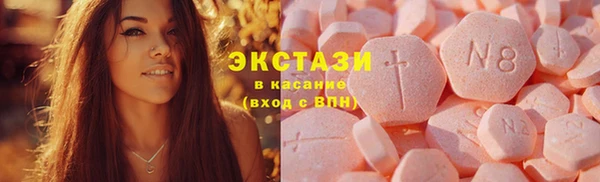 прущие грибы Майский