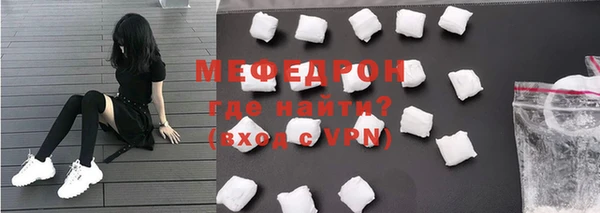 прущие грибы Майский