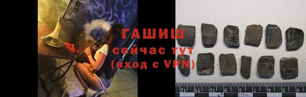 скорость mdpv Белоозёрский