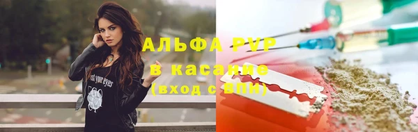 бутик Алагир