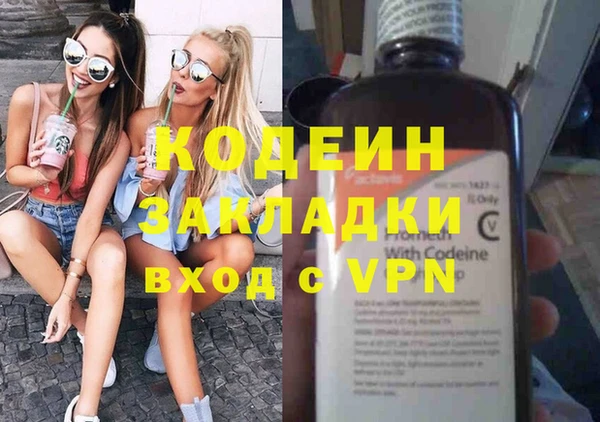 ешки Магадан