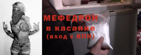 ешки Магадан