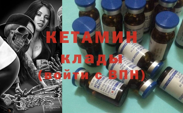 прущие грибы Майский