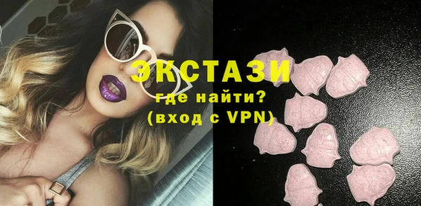 прущие грибы Майский