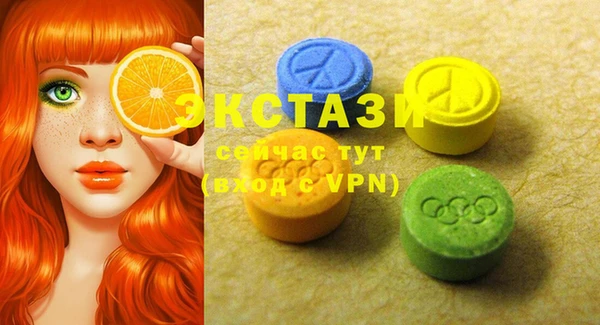 прущие грибы Майский