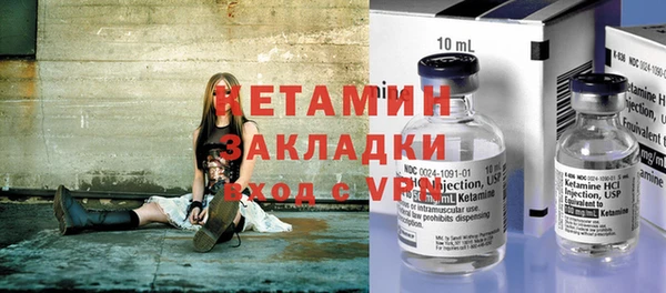 ешки Магадан