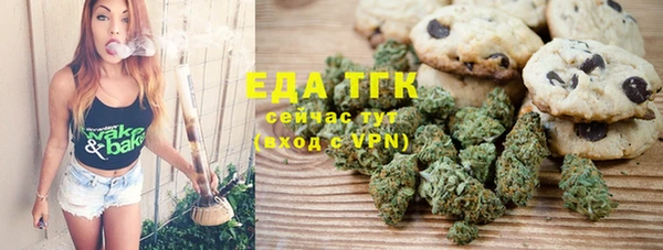 прущие грибы Майский
