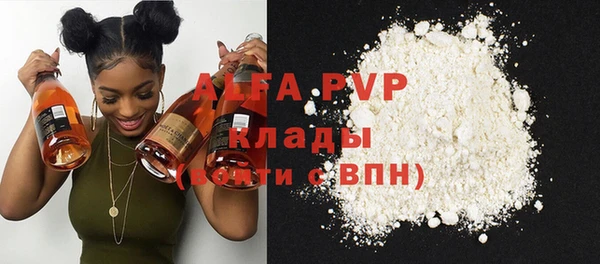 ешки Магадан