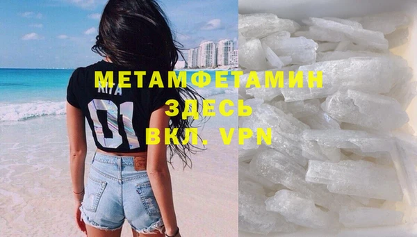 ешки Магадан