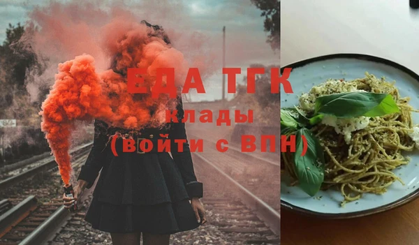 герыч Майский
