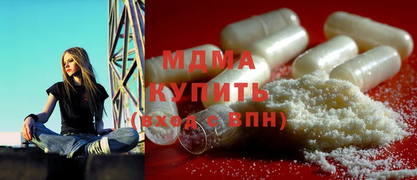 ешки Магадан