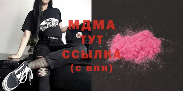 ешки Магадан