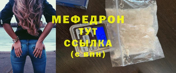 ешки Магадан