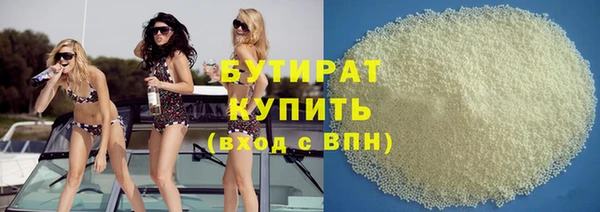 прущие грибы Майский
