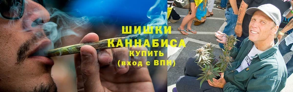 наркотики Белокуриха