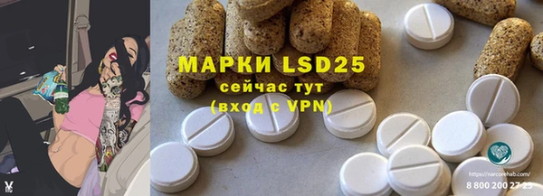ешки Магадан