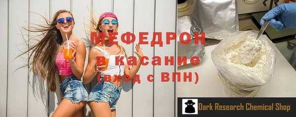 прущие грибы Майский