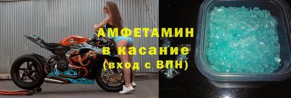 гашишное масло Аксай