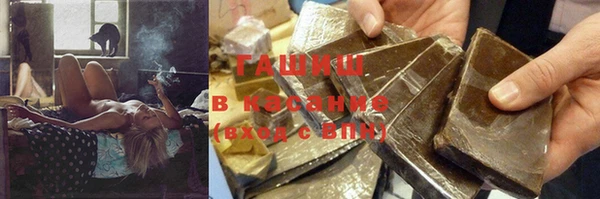 ешки Магадан