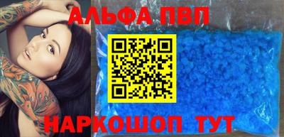 МДПВ Наро-Фоминск
