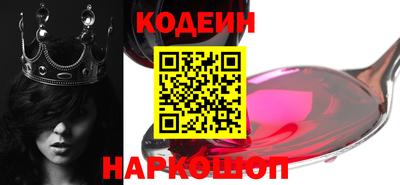 тгк Нарткала