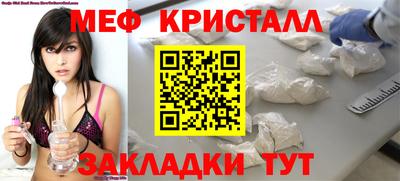 индика Азнакаево