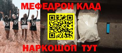 индика Азнакаево