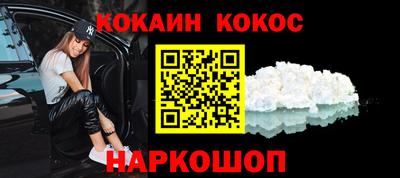 МДПВ Наро-Фоминск