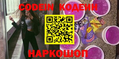 тгк Нарткала