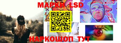 МДПВ Наро-Фоминск