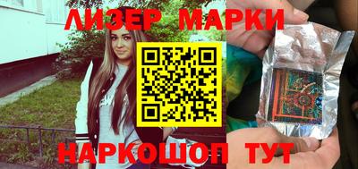 МДПВ Наро-Фоминск