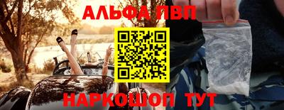 тгк Нарткала