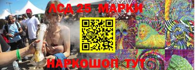 тгк Нарткала