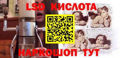 гашиш Нягань
