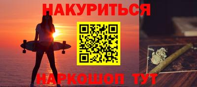 тгк Нарткала