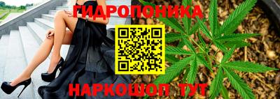 синтетический гашиш Нальчик