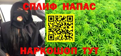 тгк Нарткала