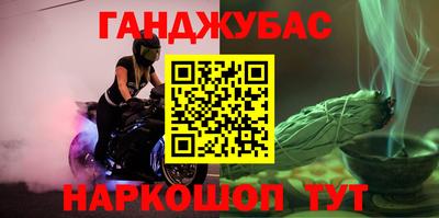 тгк Нарткала