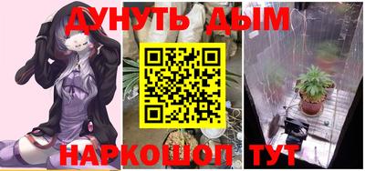 тгк Нарткала