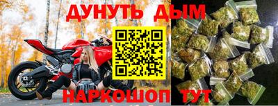 МДПВ Наро-Фоминск