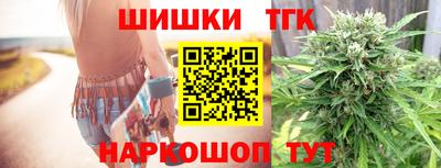 тгк Нарткала