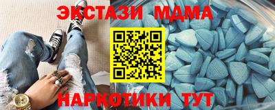тгк Нарткала
